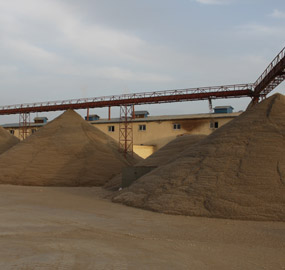 88858cc永利官网(中国)有限公司