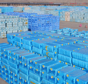 88858cc永利官网(中国)有限公司