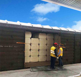 88858cc永利官网(中国)有限公司