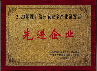 88858cc永利官网(中国)有限公司