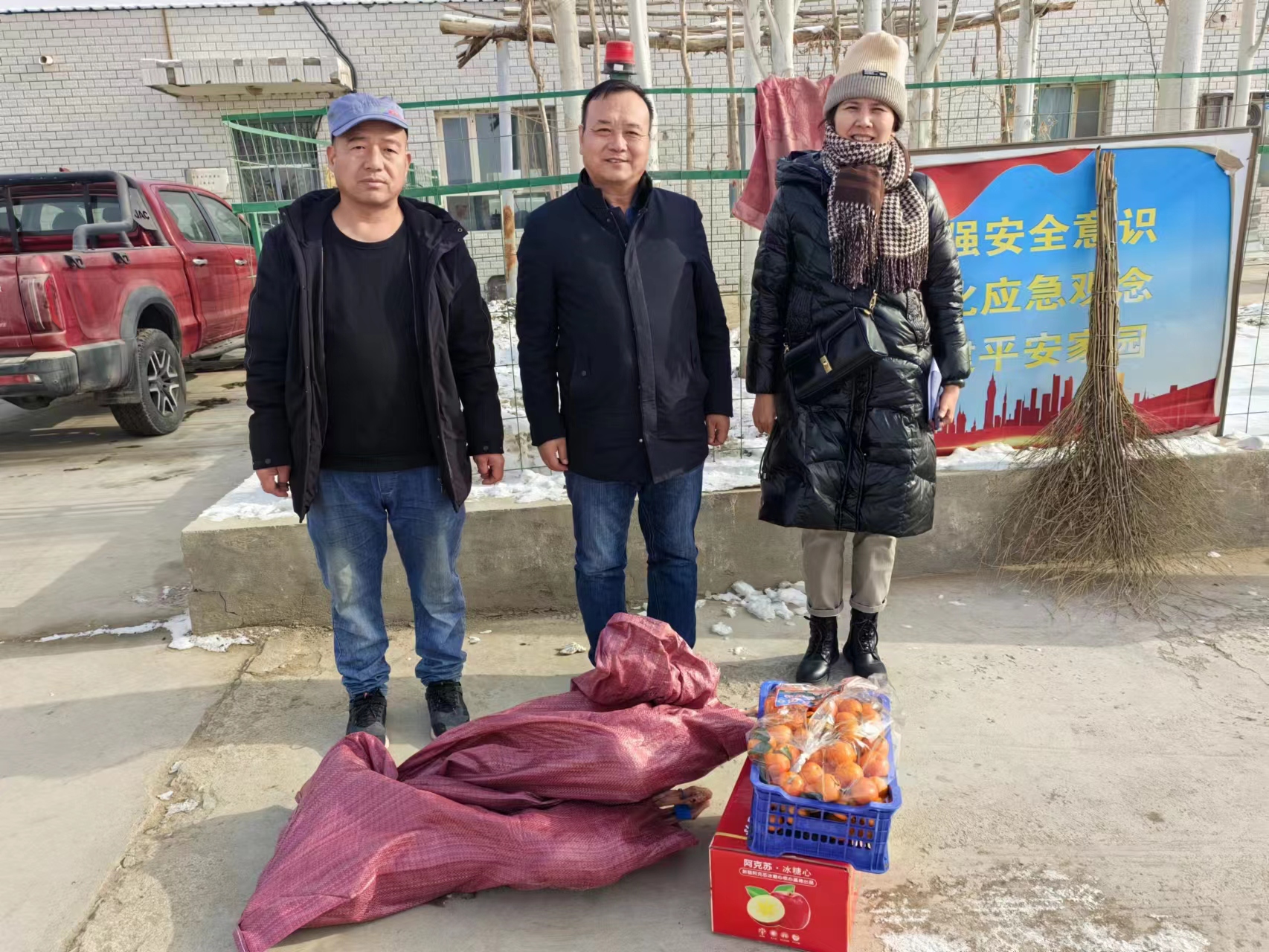 88858cc永利官网(中国)有限公司