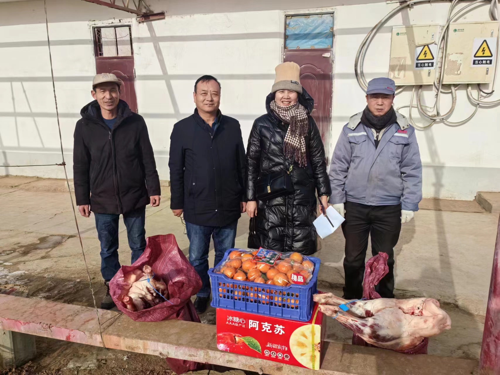 88858cc永利官网(中国)有限公司