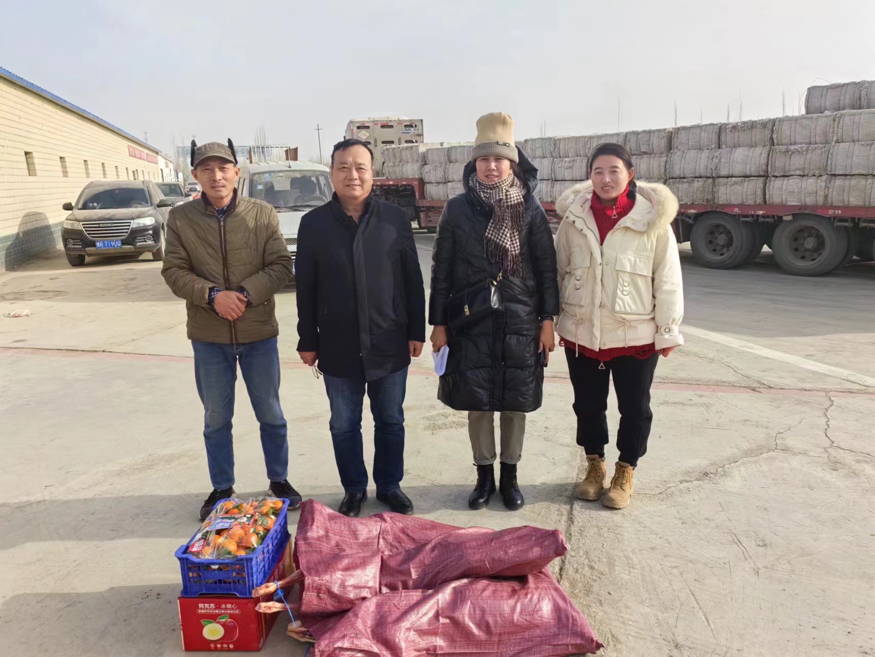 88858cc永利官网(中国)有限公司