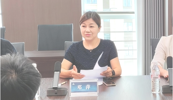 88858cc永利官网(中国)有限公司