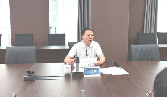 88858cc永利官网(中国)有限公司