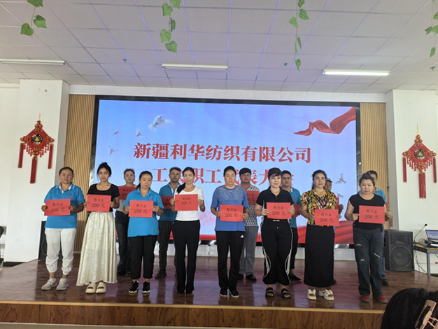 88858cc永利官网(中国)有限公司