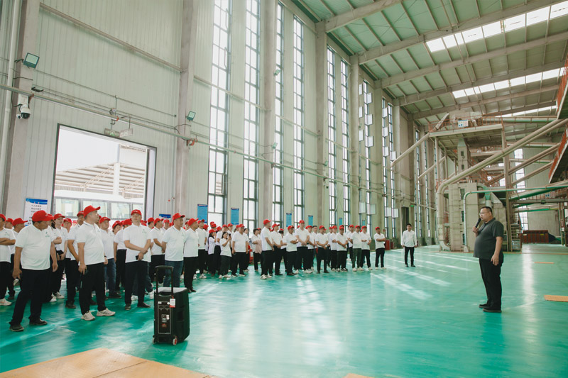 88858cc永利官网(中国)有限公司