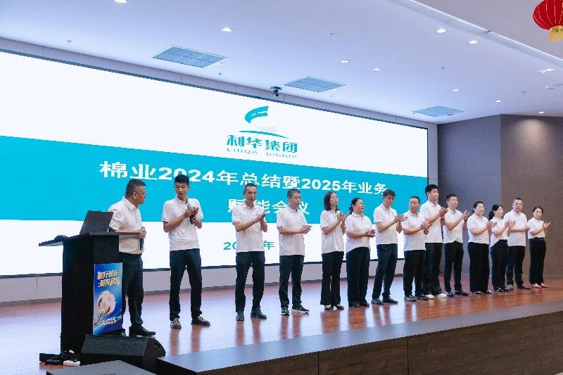 88858cc永利官网(中国)有限公司