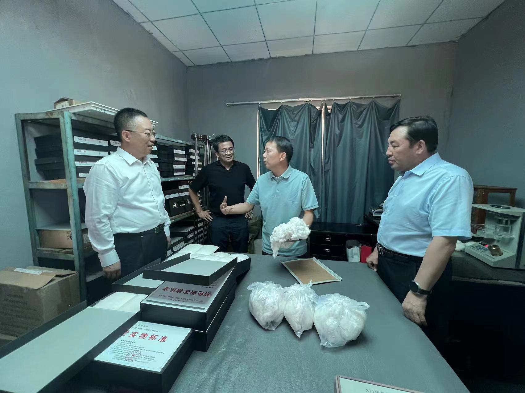 88858cc永利官网(中国)有限公司