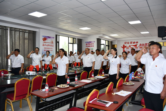 88858cc永利官网(中国)有限公司