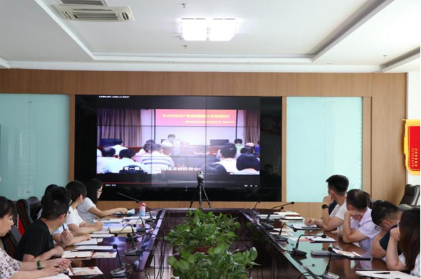 88858cc永利官网(中国)有限公司