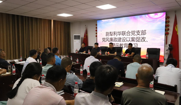 88858cc永利官网(中国)有限公司