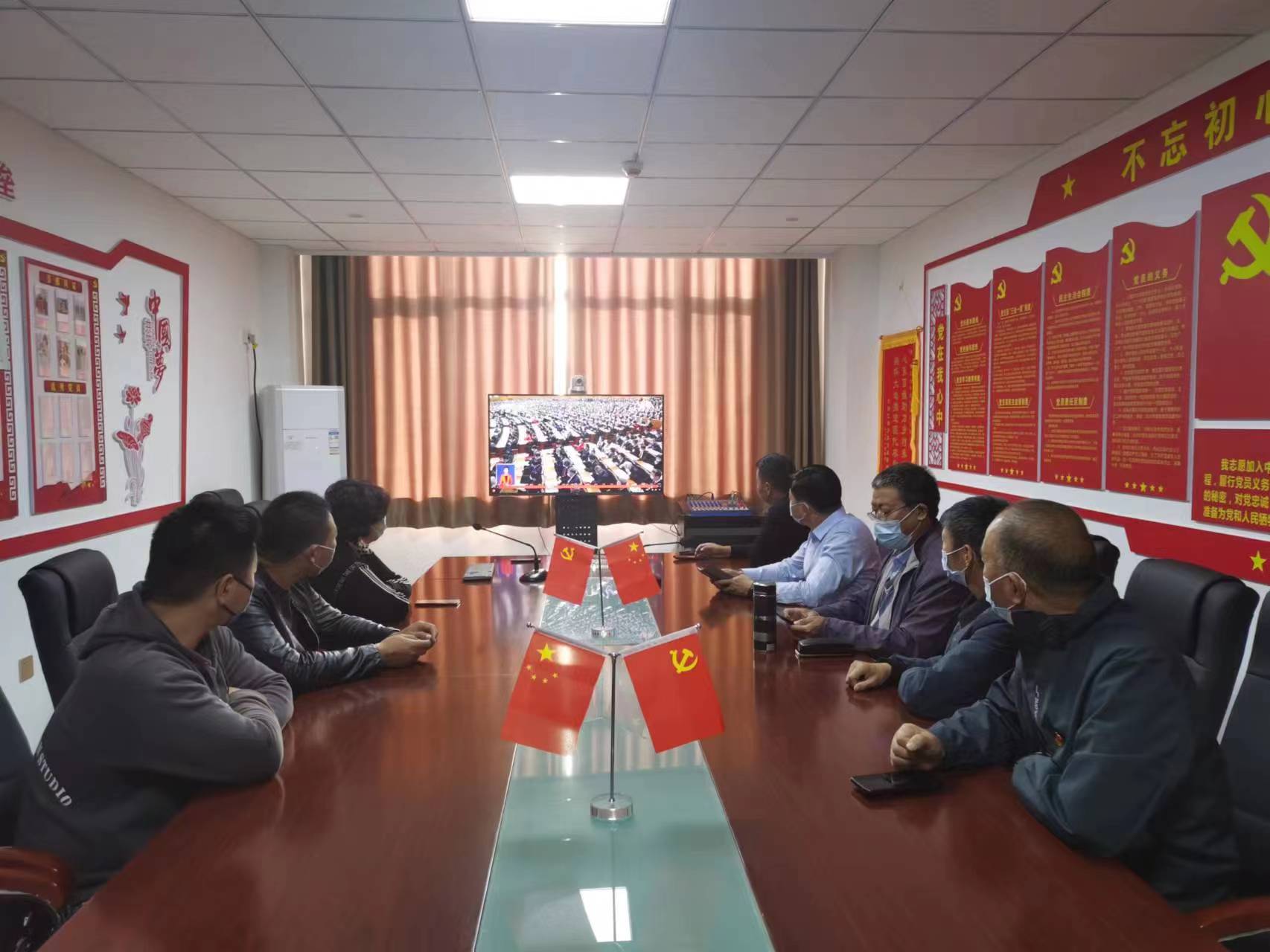 88858cc永利官网(中国)有限公司