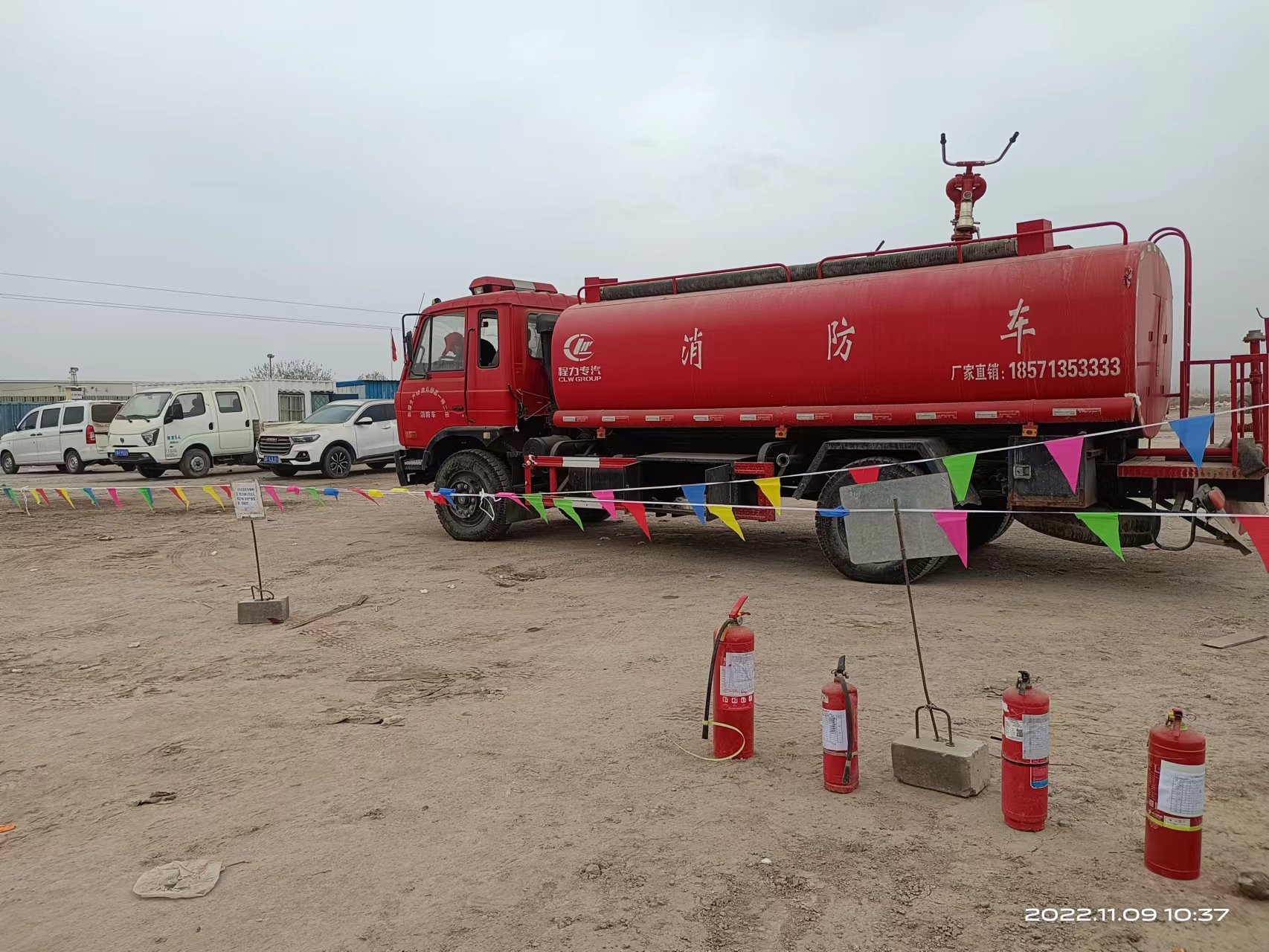 棉业板块重视消防清静 确保清静生产