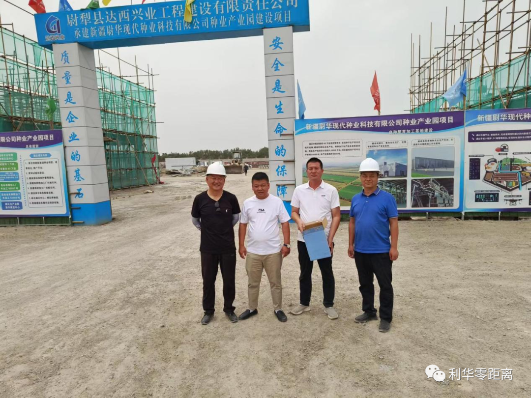 88858cc永利官网(中国)有限公司