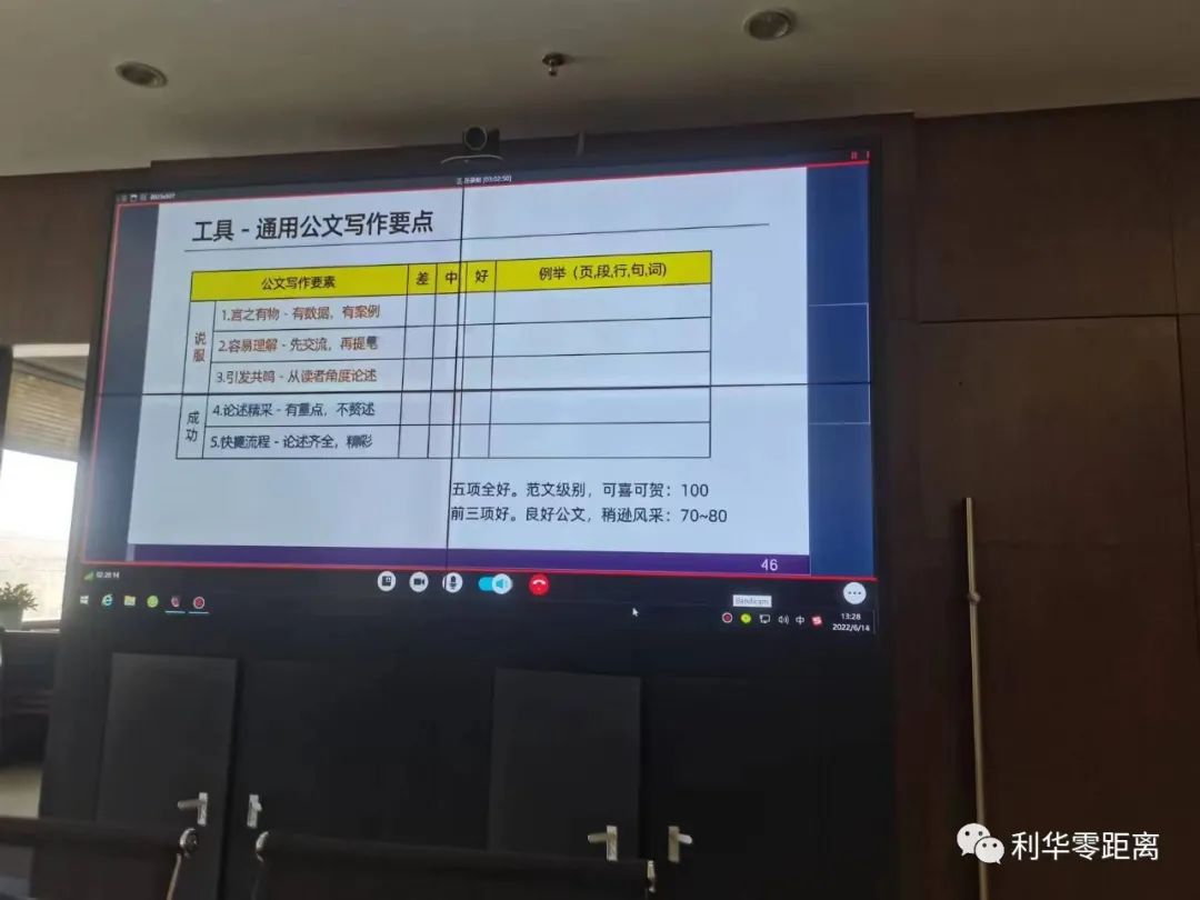 88858cc永利官网(中国)有限公司