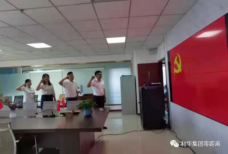 88858cc永利官网(中国)有限公司