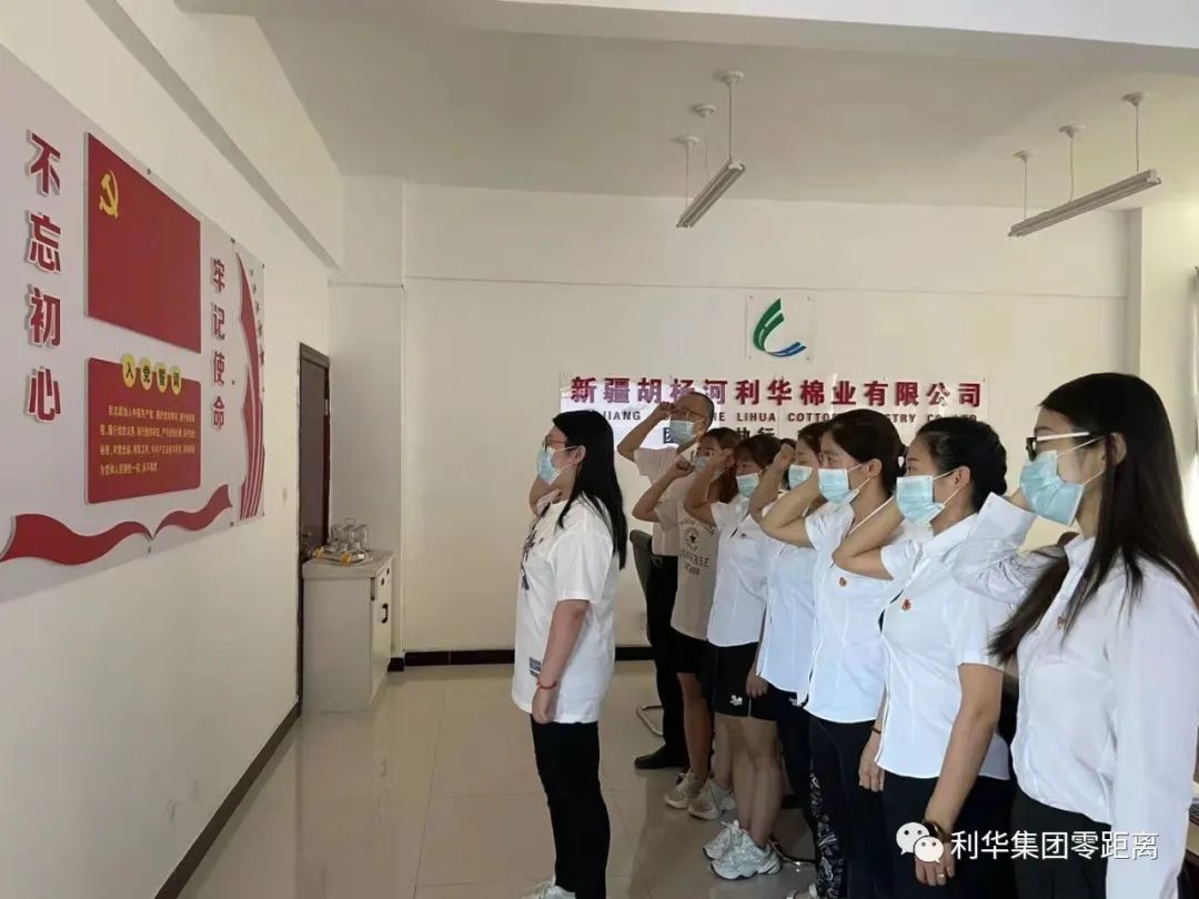 88858cc永利官网(中国)有限公司