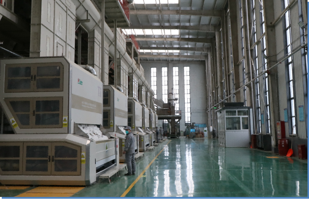 88858cc永利官网(中国)有限公司