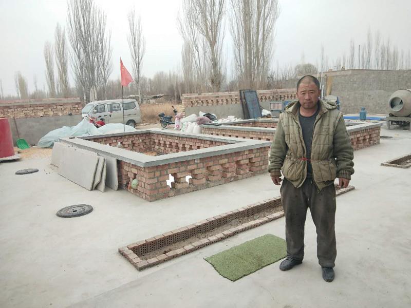 88858cc永利官网(中国)有限公司