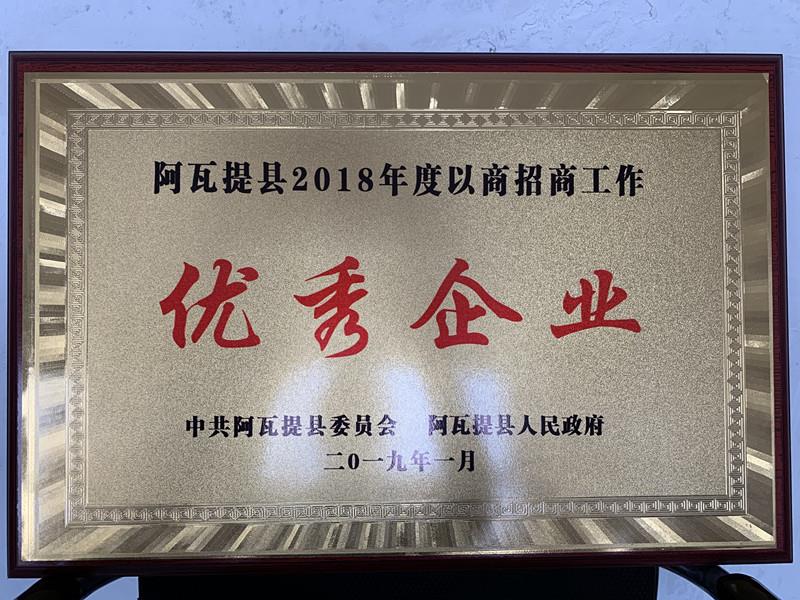 88858cc永利官网(中国)有限公司