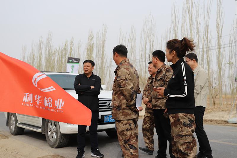 88858cc永利官网(中国)有限公司