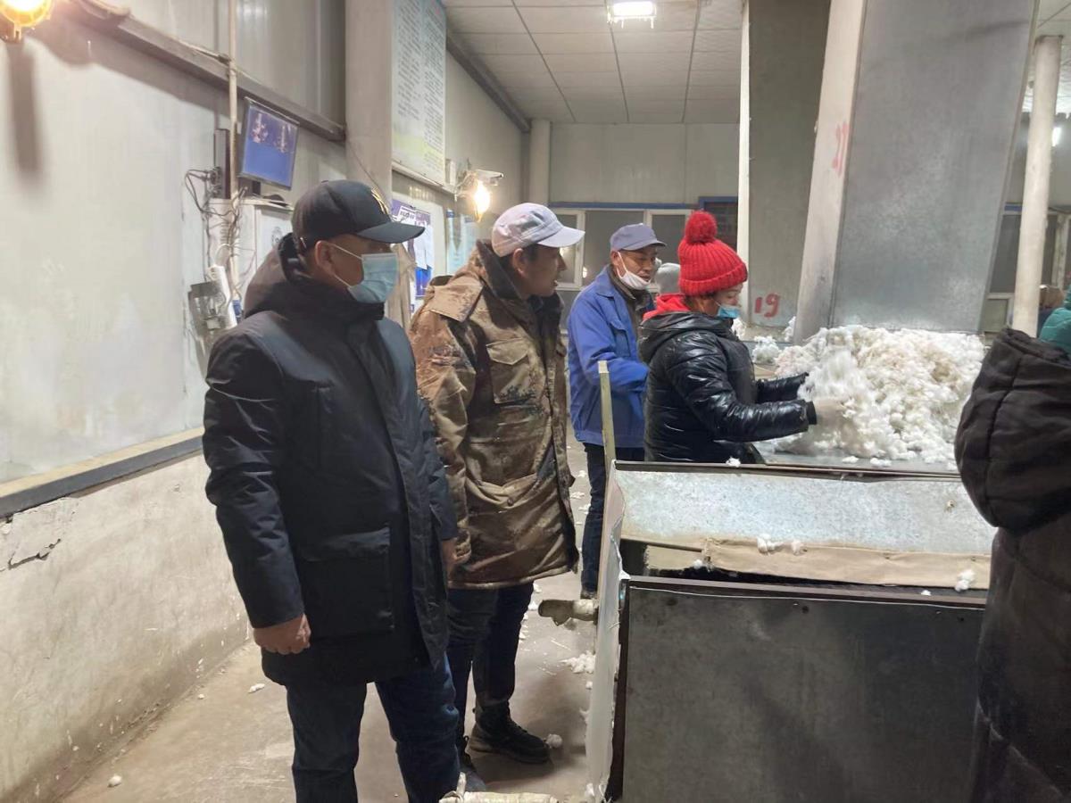 公司深入开展岁末年头清静生产综合检查